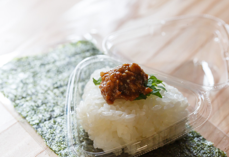 三兎のこうじ